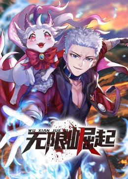 熟透了女仆