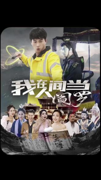 刘亦菲空姐的