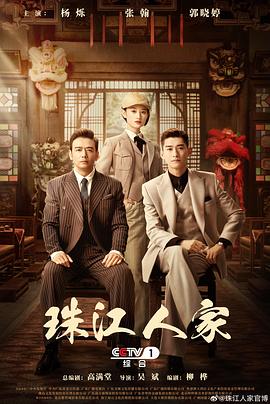 美亚娱乐