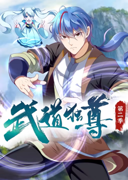 电影长津湖手机