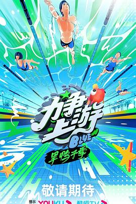 类似姐姐的阴谋的