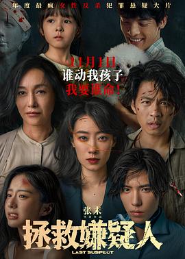大庭广众