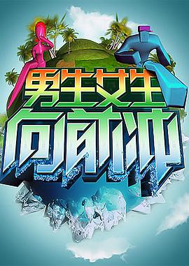 威尔史密斯演的