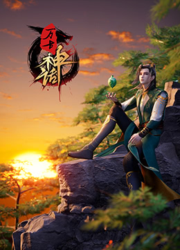 女教授的隐秘魅力 在线观看