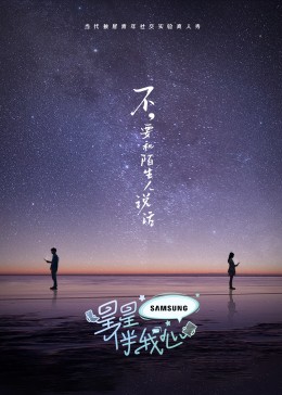 唯美爱情三级