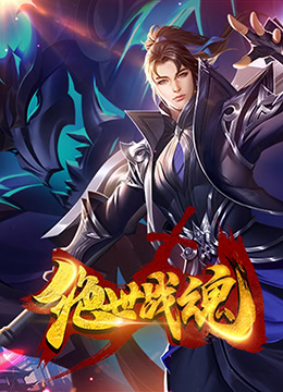 绚烂dearfairy