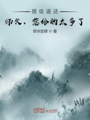 日本经典动画