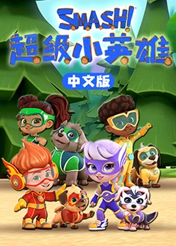 啊～老公你tm怎么这么大