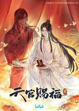 精美日产MV二线三线