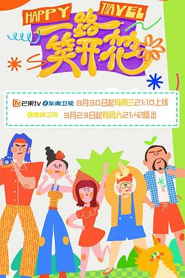 日韩亚洲综合高清不卡