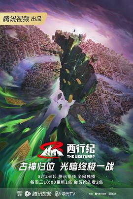 监禁护士