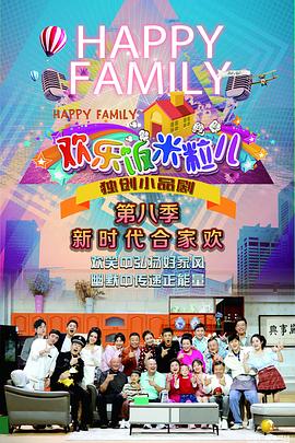 琪琪电影日韩成人在线