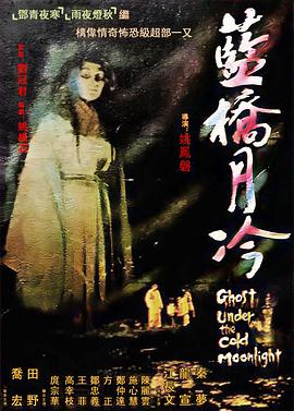 疾速追杀在线