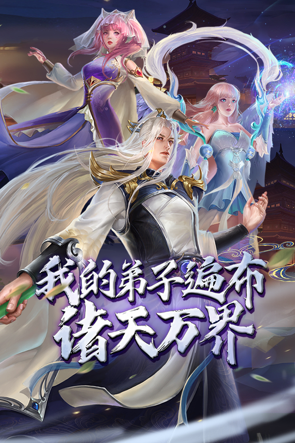 钢管舞娘百度影音