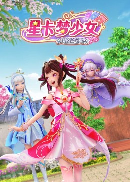 迅雷下载完整版手机在线播放
