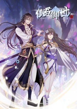 电视剧芈月传