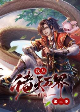 院男友舔我