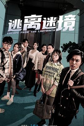 骚视频全集观看